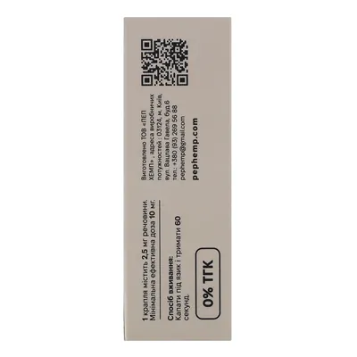 Олія Pephemp CBD Isolate 5% зі смаком кокосу, 10 мл