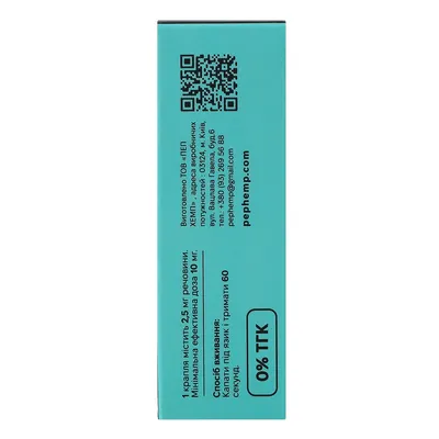 Олія Pephemp CBD Isolate 5% зі смаком м'яти, 10 мл