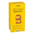 Набір цукерок Verde банан 95 г, 5 штук