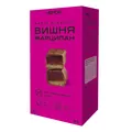 Набір цукерок Verde вишня-марципан 85 г, 5 штук