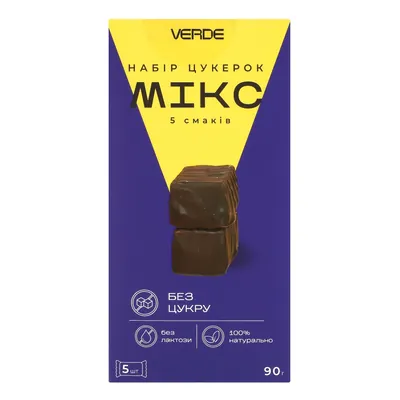 Набір цукерок Verde мікс 5 смаків 90 г, 5 штук