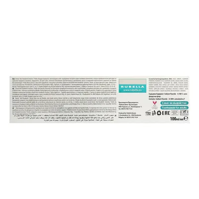 Зубна паста Dental Antiparodontit Sensitive, 100 мл