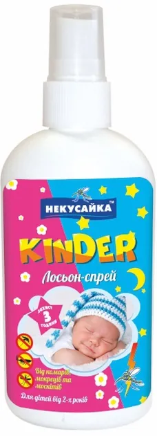 Лосьон-спрей Некусайка Kinder від літаючих комах, 100 мл