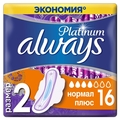 Прокладки гигиенические Always Platinum Normal Plus, 4 капли, 2 размер, 16 шт