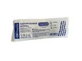 Шприц 5 мл OK Pharma 3-х компонентний з двома голками 21G (0,8 х 38 мм) та 22G (0,7 х 38 мм), 1 штука