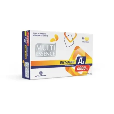 Вітамін Д3 Multi Essense 4000 МО капсули №30 (15 х 2)