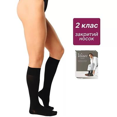 Гольфы компрессионные Veinax Cotton 861R/L-BK мужские класс компрессии 2 стандартные, закрытый носок, черные, размер 1
