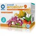 Фіточай Фітовіол №9 Кишковий по 1.5 г №20 у філ.-пак.