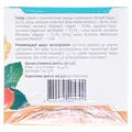 Фіточай Фітовіол №9 Кишковий по 1.5 г №20 у філ.-пак.