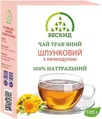 Чай трав'яний Бескид Шлунковий з календулою, 100 г