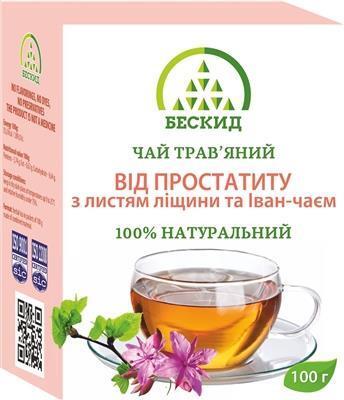 Чай травяной Бескид От простатита с листьями лещины и Иван-чаем, 100 г