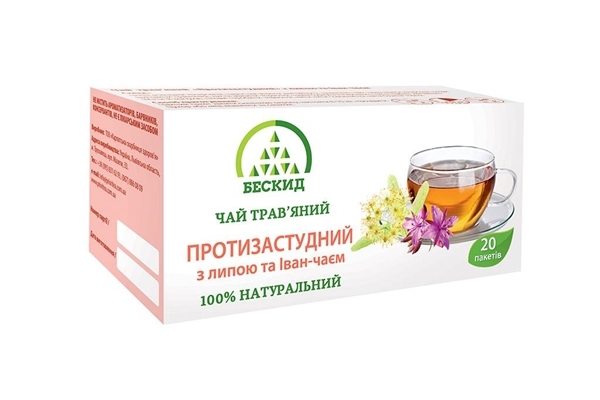 Чай травяной Бескид Противопростудный с липой и Иван-чаем по 1,5 г №20 в фил.-пак.