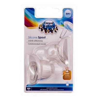 Насадка Canpol Babies 21/505 мягкая силиконовая для бутылочки, 2 шт