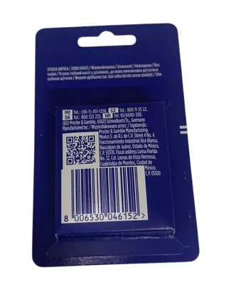 Зубна нитка Oral-B Essential floss невощена, 50 м