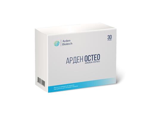 Арден Остео порошок по 30 пакетиков (стиков)