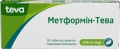 Метформин-Тева таблетки по 500 мг №30 (15х2)