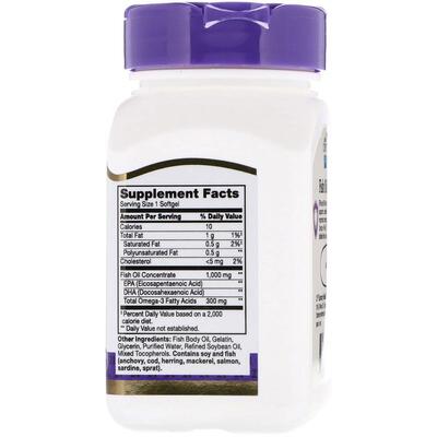 Рыбий жир 21st Century Fish Oil Omega 3 1000 мг, 60 желатиновых капсул