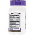 Рыбий жир 21st Century Fish Oil Omega 3 1000 мг, 60 желатиновых капсул