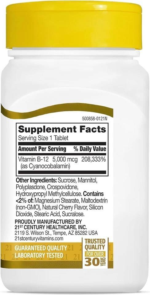 Витамин В12 21st Century Vitamin B-12 5000 мкг, 110 таблеток