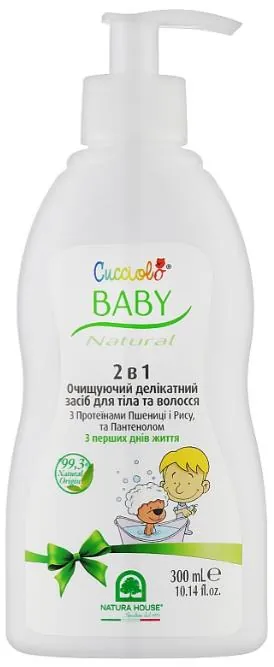 Засіб для тіла та волосся Cucciolo 2в1 очищуючий делікатний, 300 мл
