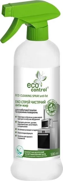 Спрей Eco Control Антижир для чищення побутової техніки та кухонних поверхонь, 500 мл