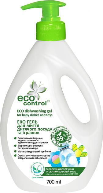 Гель Eco Control для мытья детской посуды и игрушек, 700 мл