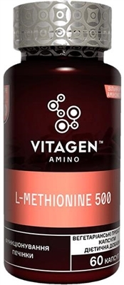 Вітаджен №20 L-METHIONINE 500 капсули №60