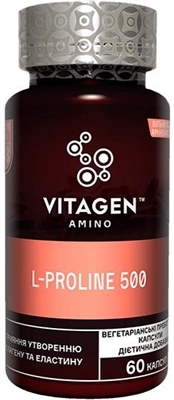 Вітаджен №48 L-PROLINE капсули по 500 мг №60