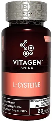 Вітаджен №54 L-CYSTEINE капсули по 500 мг №60