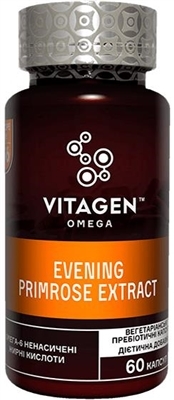 Витаджен №56 EVENING PRIMROSE EXTRACT капсулы №60