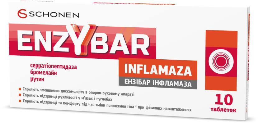 Ензібар Інфламаза таблетки №10
