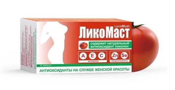 ЛикоМаст капсулы №30