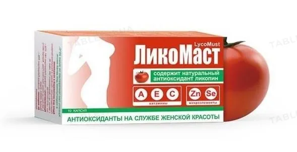 ЛікоМаст капсули №30