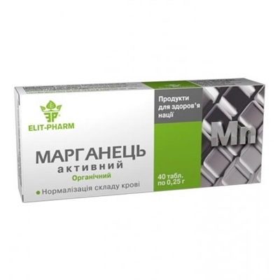 Марганец-активный таблетки по 250 мг №40