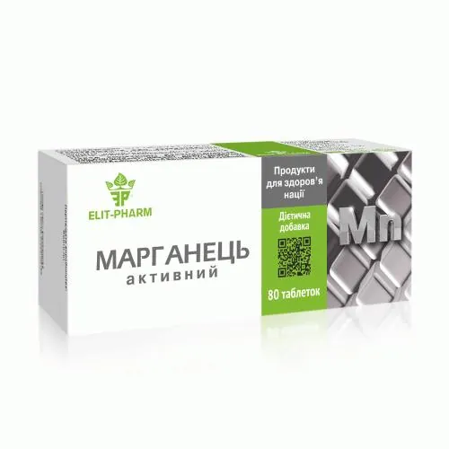 Марганець активний Elit-Pharm таблетки №80