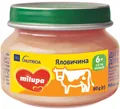 Пюре м'ясне Milupa Яловичина для дітей з 6 місяців, 80 г