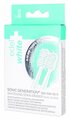 Насадки для електричної зубної щітки Edel White EW-SG2W, 2 штуки
