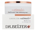 Крем Dr.Belter Stimula BioDynamic для кожи вокруг глаз органический лифтинговый суперобновляющий, 15 мл