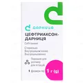 Цефтриаксон-Дарниця порошок для р-ну д/ін. по 1 г №1 у флак.