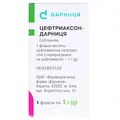 Цефтриаксон-Дарниця порошок для р-ну д/ін. по 1 г №1 у флак.