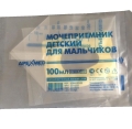 Мочеприемник Apexmed педиатрический для мальчиков, 100 мл, 1 штука