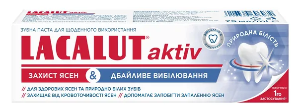 Зубна паста Lacalut Aktiv Захист ясен та Дбайливе відбілювання, 100 мл
