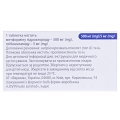 Глибофор таблетки, п/плен. обол. по 500 мг/5 мг №60 (10х6)