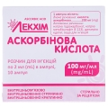 Аскорбінова кислота розчин д/ін. 100 мг/мл по 2 мл №10 в амп.