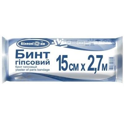 Бинт гипсовый «Білосніжка» 15 см х 2,7 м