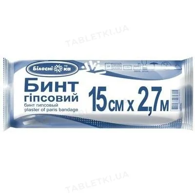 Бинт гіпсовий «Білосніжка» 15 см х 2,7 м