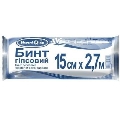 Бинт гипсовый «Білосніжка» 15 см х 2,7 м