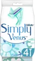 Бритви Simply Venus 2 одноразові жіночі, 4 шт
