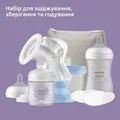 Молоковідсмоктувач Philips Avent SCF430/16 ручний з набором для зберігання молока