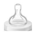 Пляшечка для годування Philips Avent SCF821/12 Anti-Colic з декором Жираф, 260 мл, 1 шт